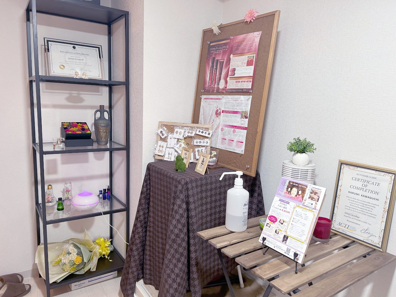 梅田・西天満の鍼灸院・美容鍼灸サロン 【プティ・エシェル】の待合ルーム