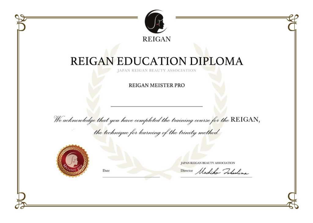 戻顔マイスタープロ®︎認定コース ディプロマ