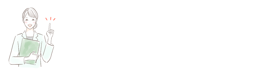 「戻顔」REIGAN®︎小顔矯正スクールが選ばれる4つの理由